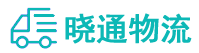 成都到常熟市物流公司